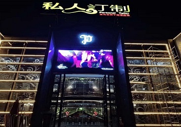 堆龙德庆中低档荤素KTV少爷会所体验-私人定制KTV消费荤素点评