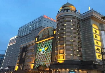 堆龙德庆最大顶级出名高端豪华KTV会所-皇冠伯爵KTV顶级体验点评